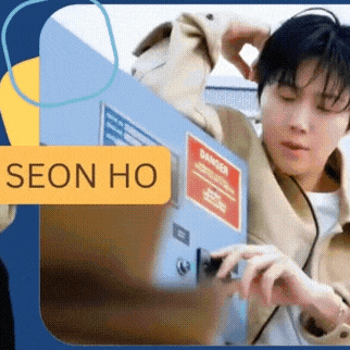 김선호의 비하인드 컷