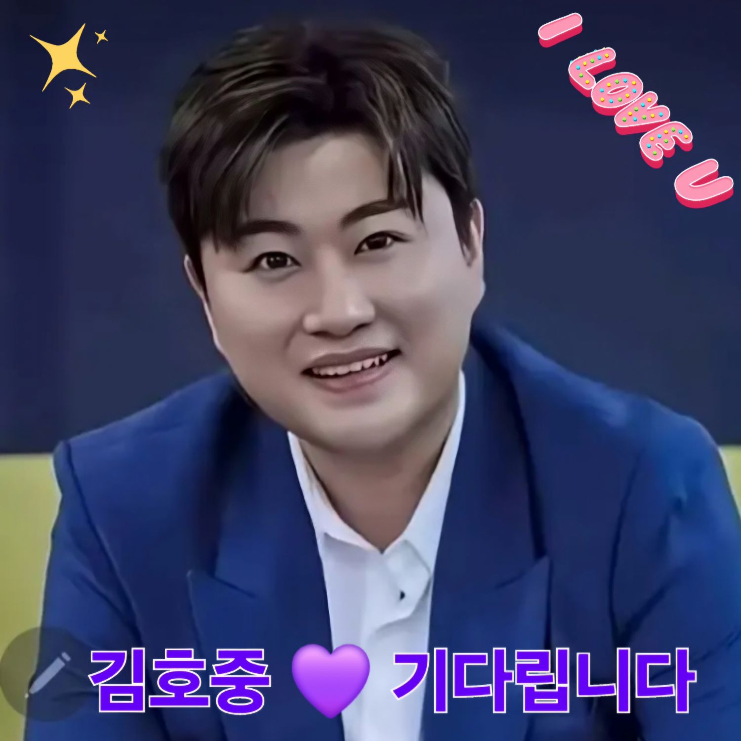 金浩中的最新照片