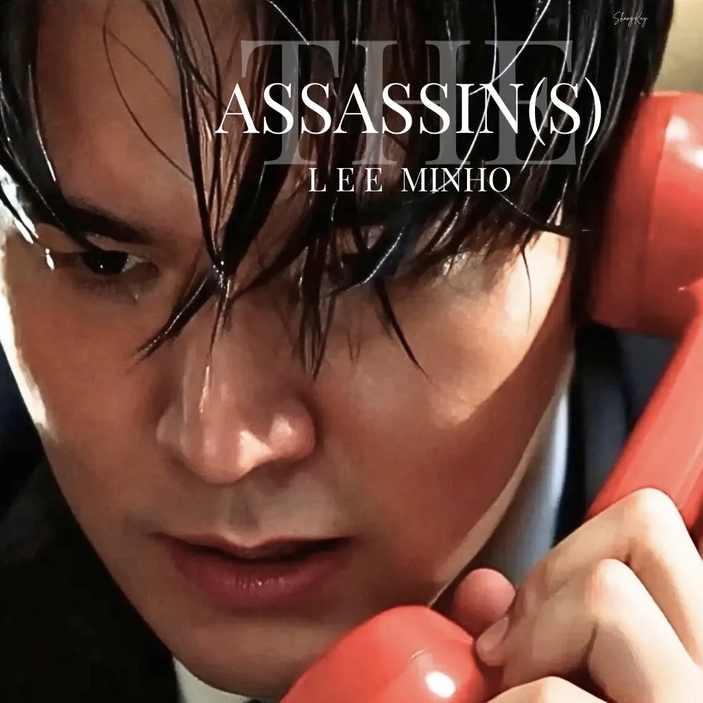 Behind-the-scenes cut of Lee Minho