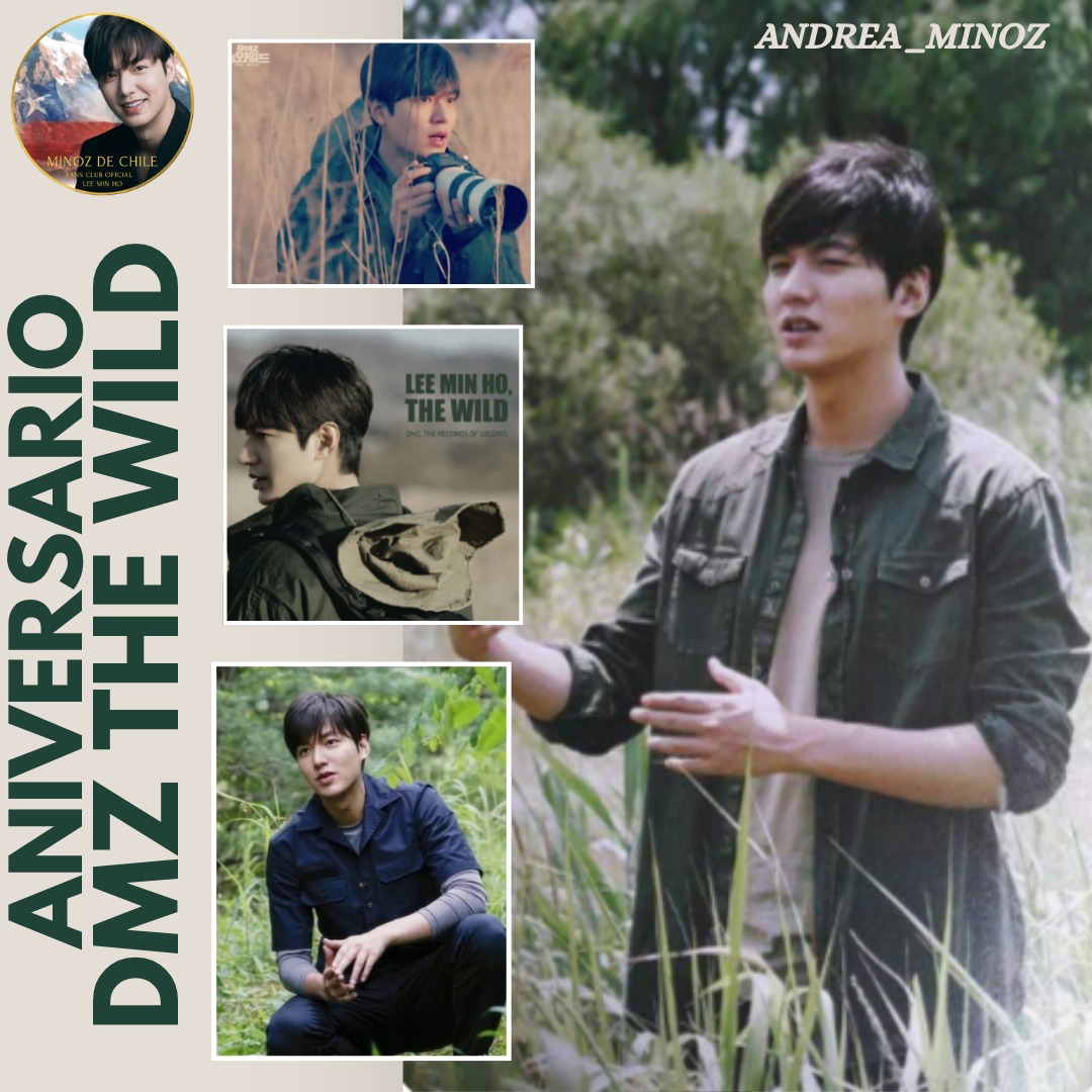 李敏鎬的最新照片