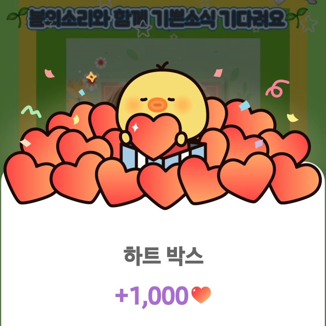 Latest photo of Jang Minho