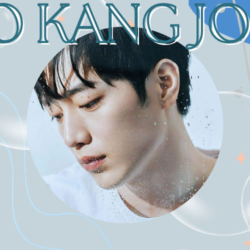 Recent activity shot of Seo Kangjoon