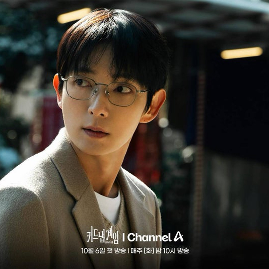 이준기의 최신 사진