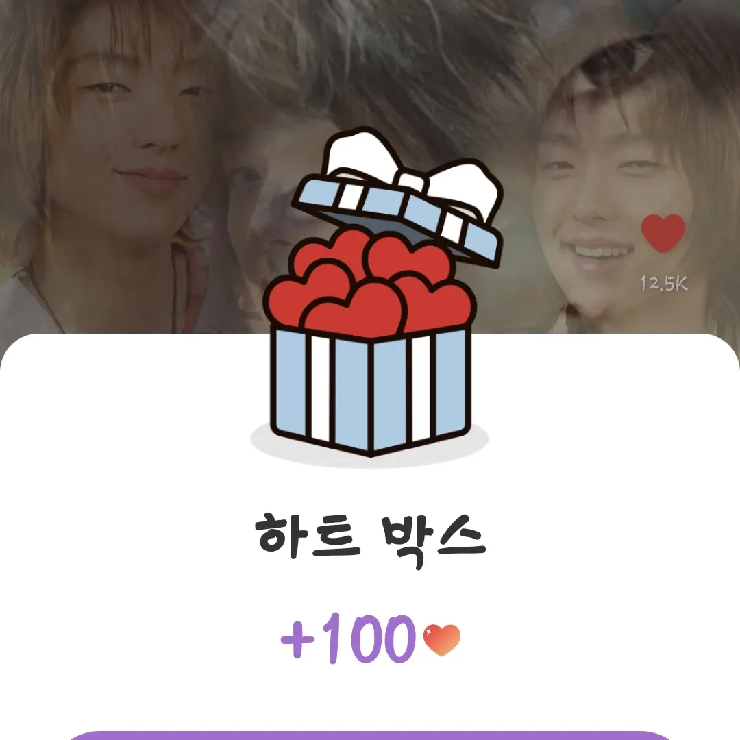 Cuplikan di balik layar dari Lee Joongi