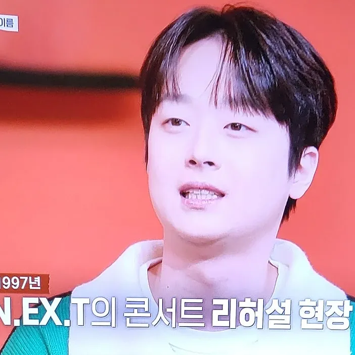 이찬원 팬이 찍은 순간