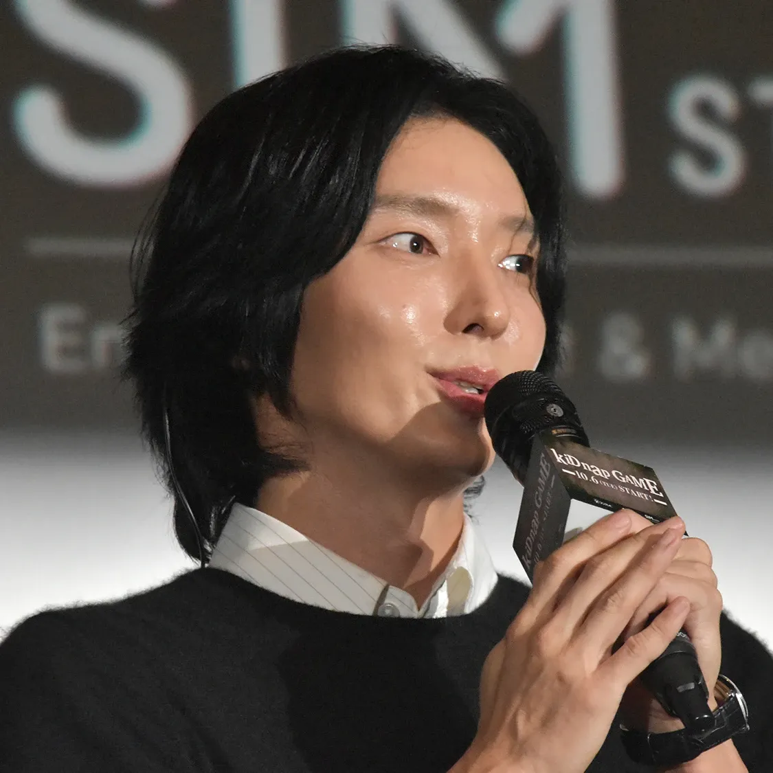 이준기 팬이 찍은 순간