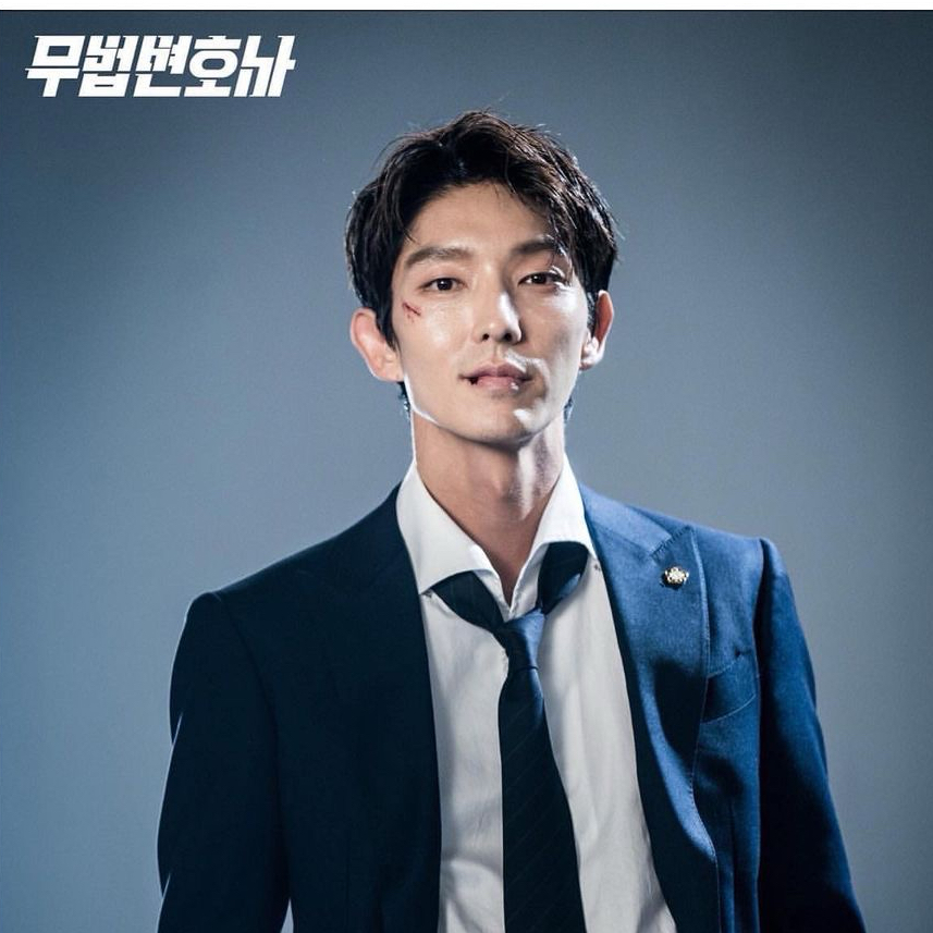 Latest photo of Lee Joongi