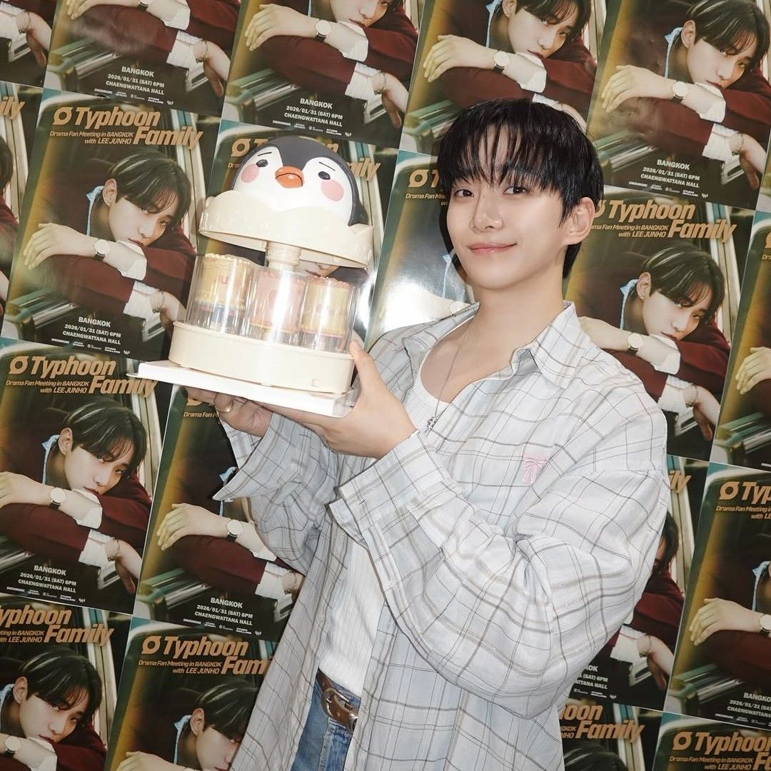 李俊昊的最新照片