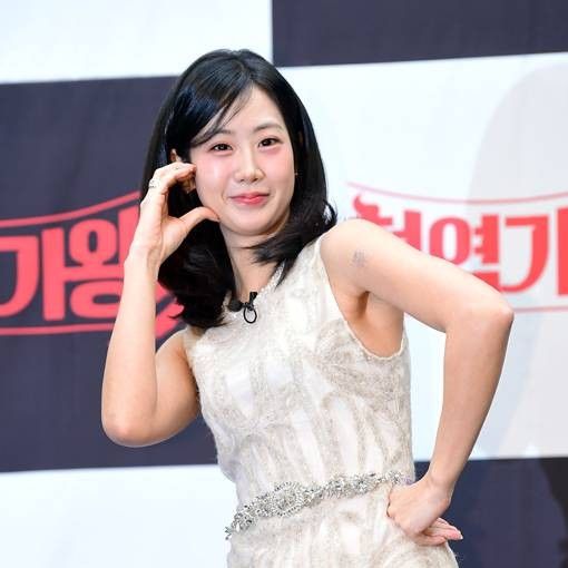 Recent activity shot of Kang Hyeyeon