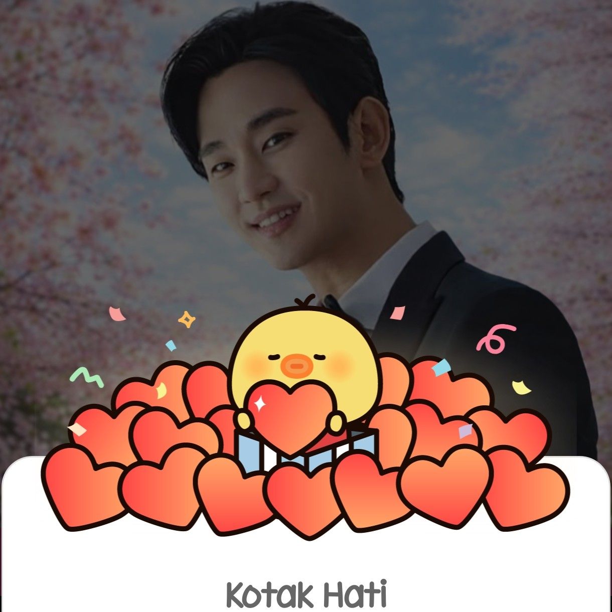 Recent activity shot of Kim Soohyun