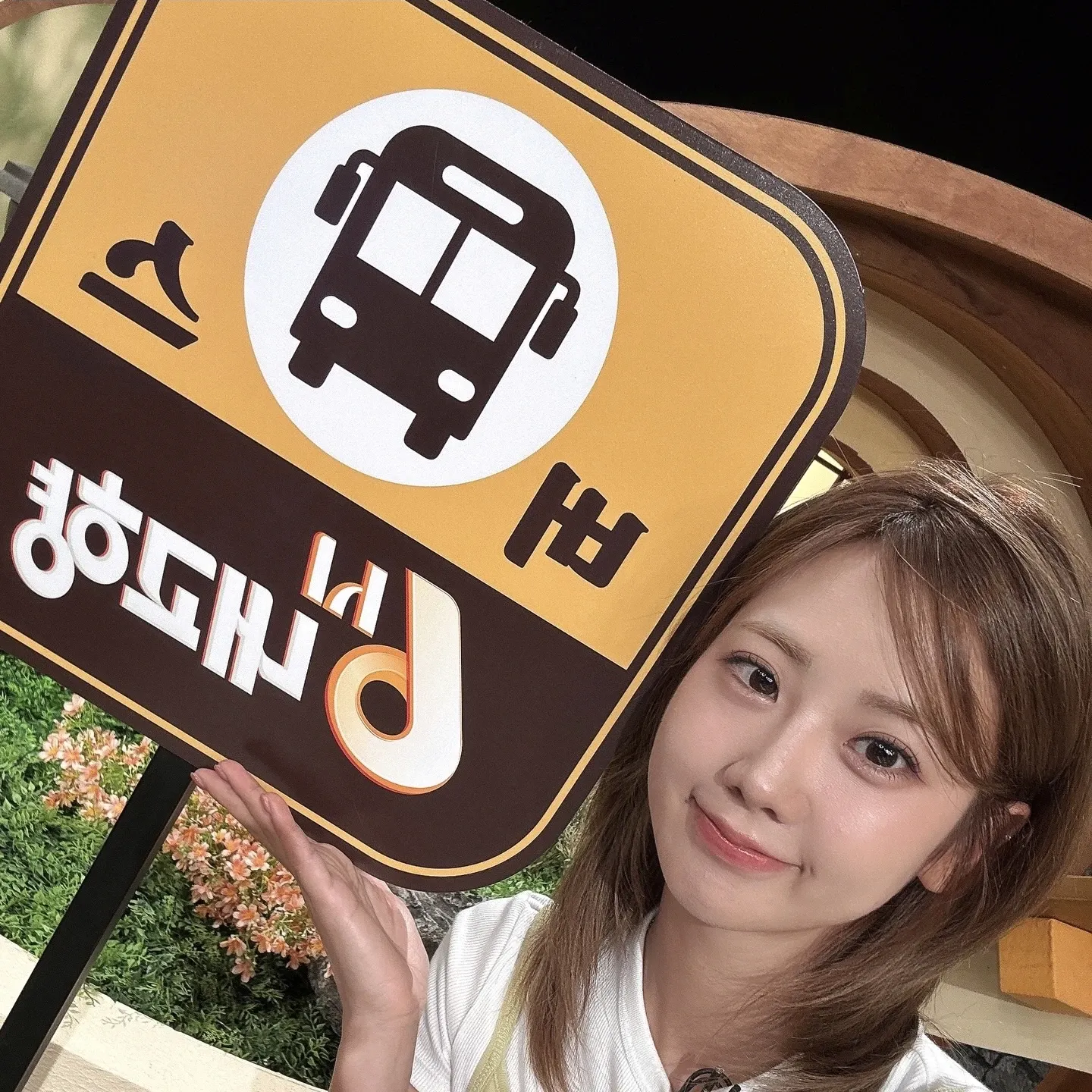 カン・ヘヨンの最近の活動ショット