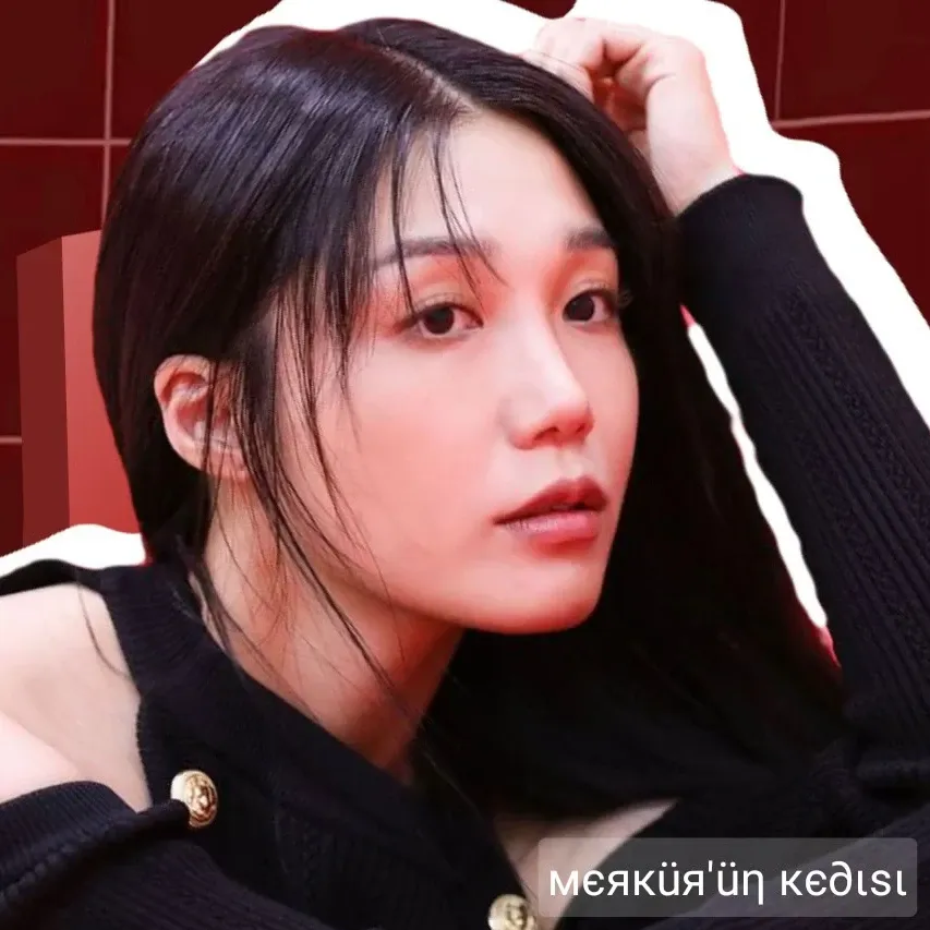 Foto terbaru dari Jung Eunji