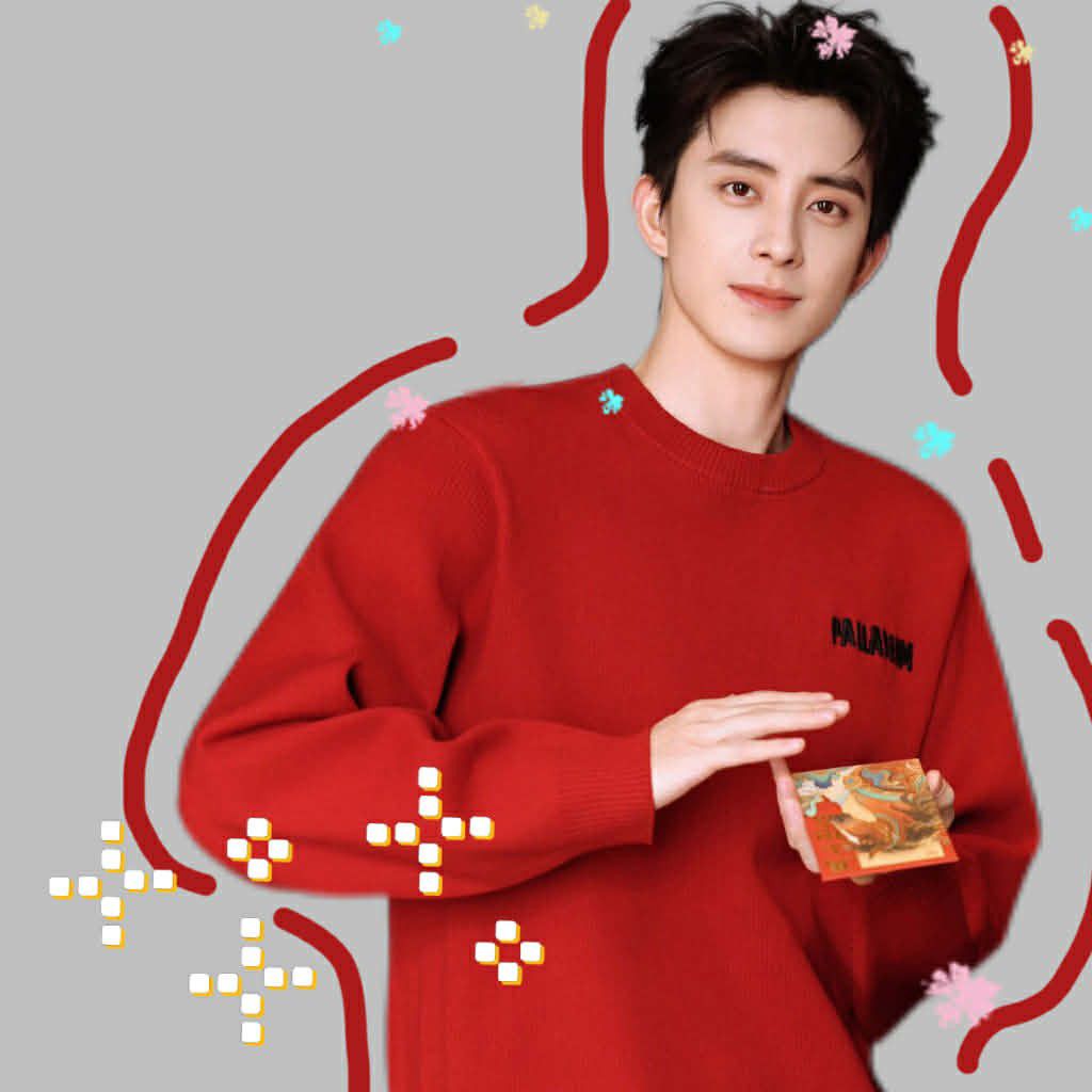 Latest photo of Ao Ruipeng