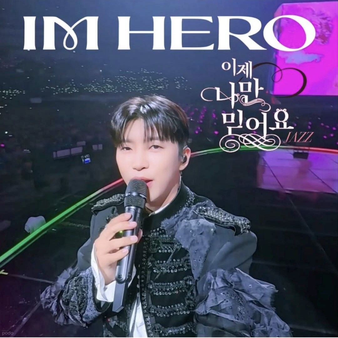 イム・ヨンウンの最新写真