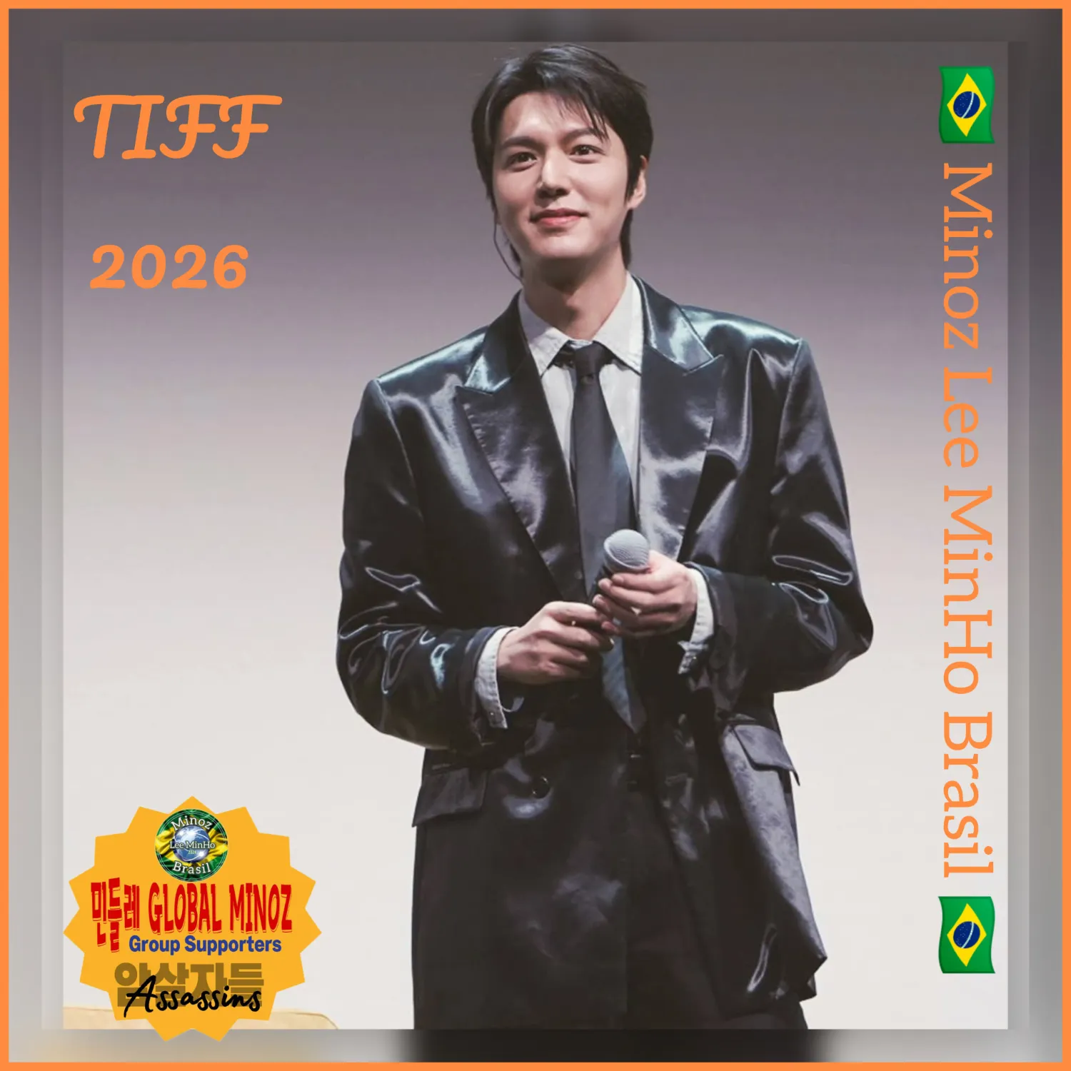 이민호 최근 활동샷