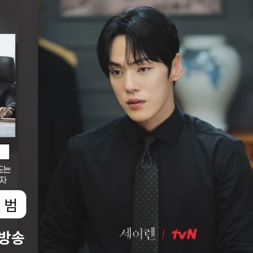 Recent activity shot of Kim Junghyun