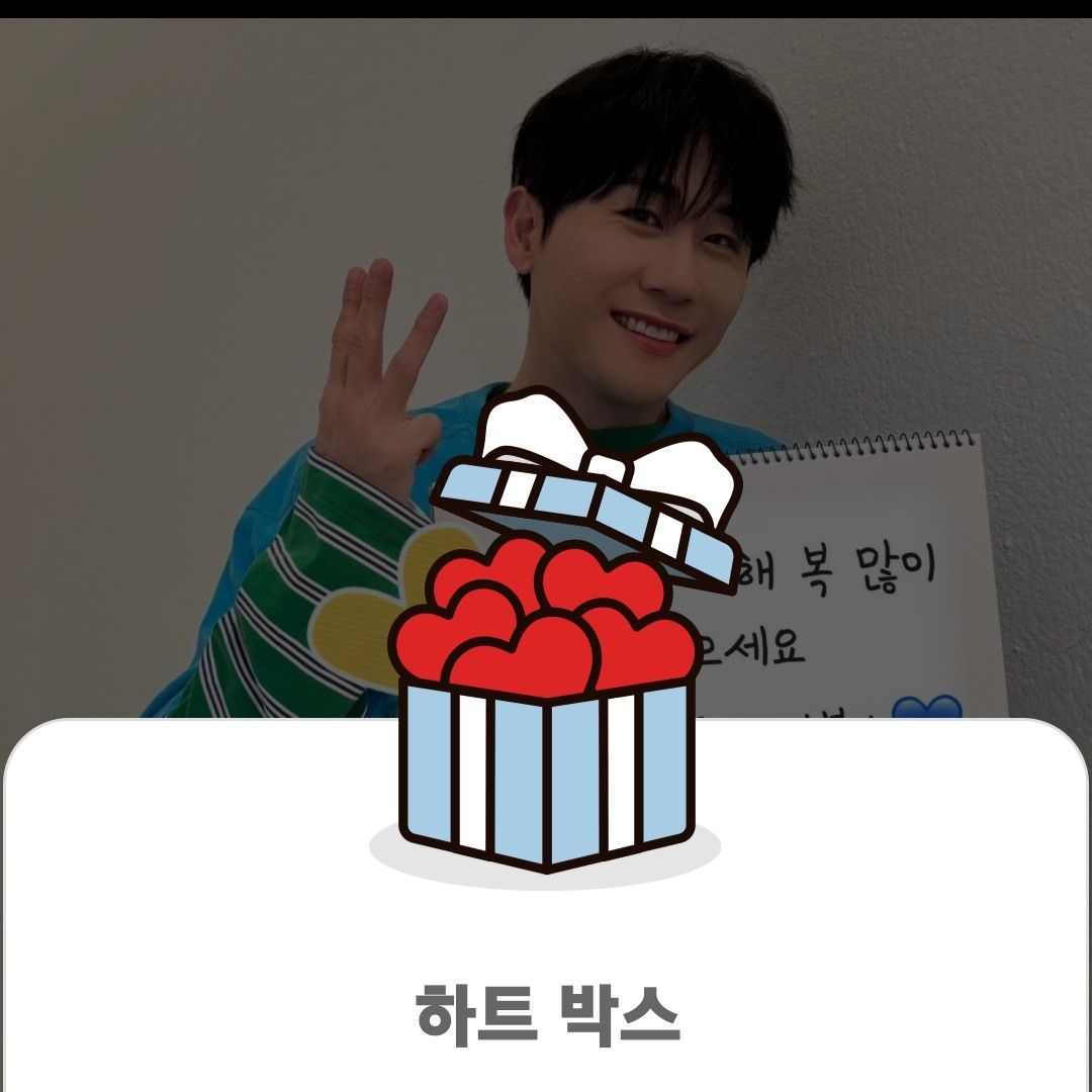 ヨンタクのビハインドカット