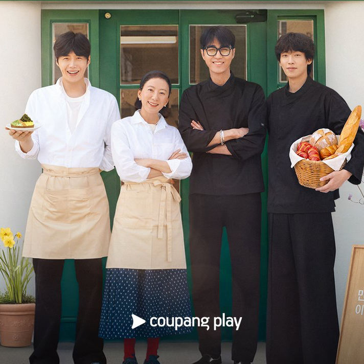 キム・ソンホのビハインドカット