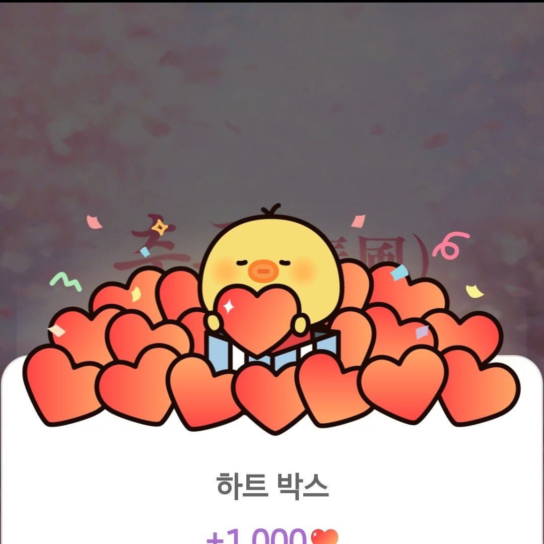 粉絲拍下的金韶宥瞬間