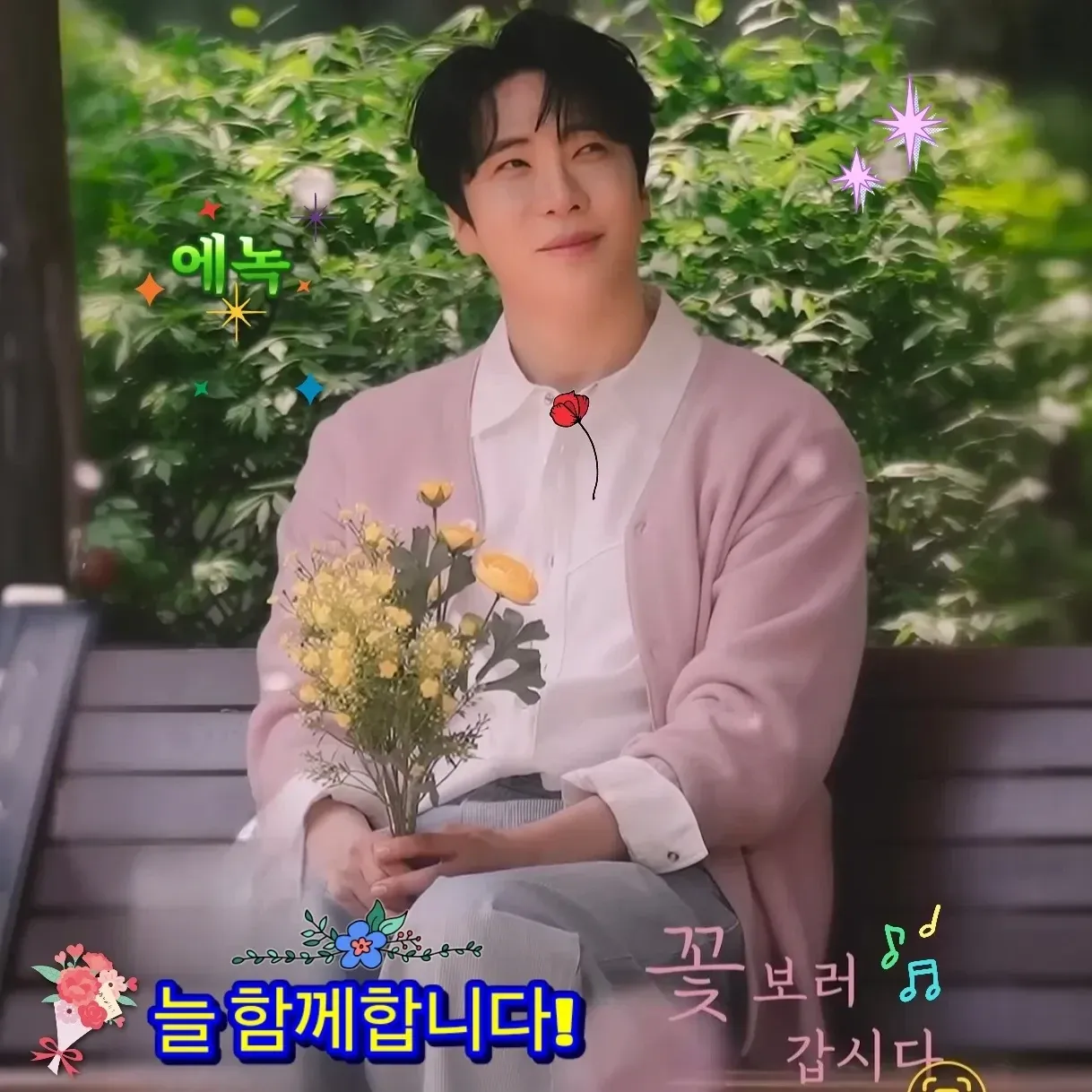 Behind-the-scenes cut of Enoch