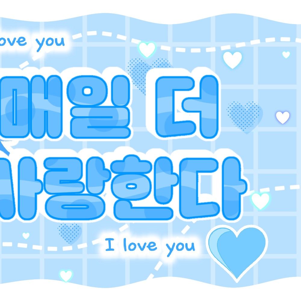 A moment captured by a fan of Kim Minju