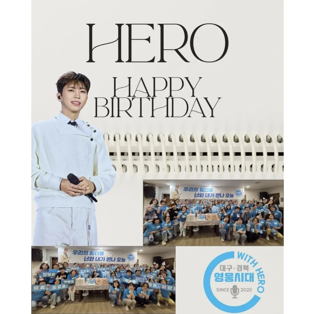 Cuplikan di balik layar dari Lim Youngwoong