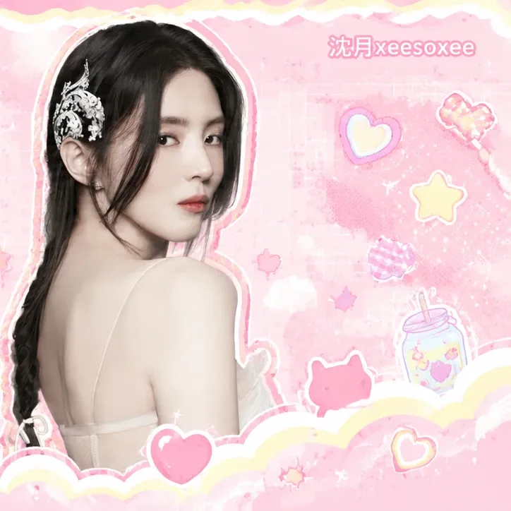 A moment captured by a fan of Han Sohee