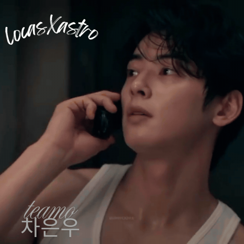 Recent activity shot of Cha Eunwoo