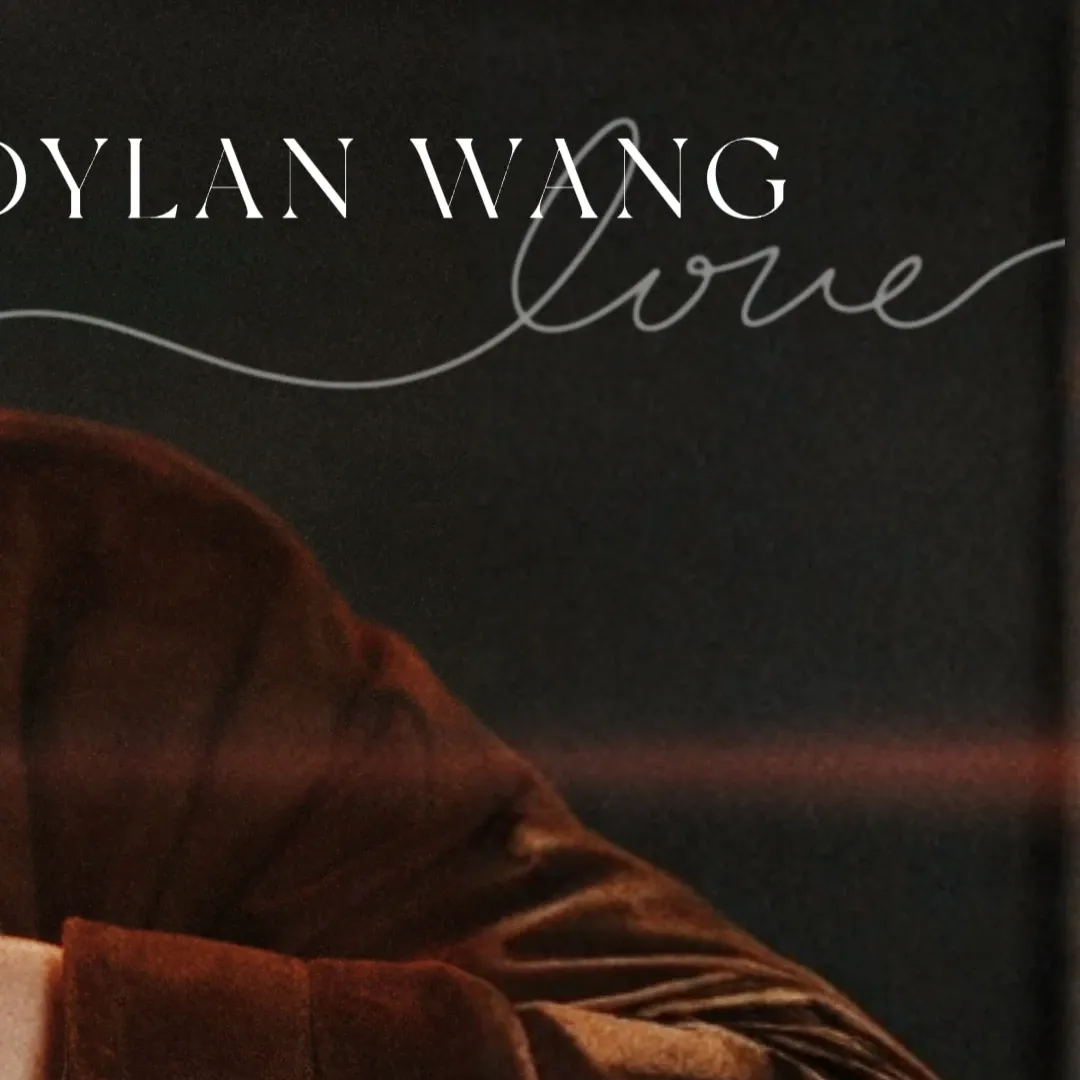 Recent activity shot of Dylan Wang