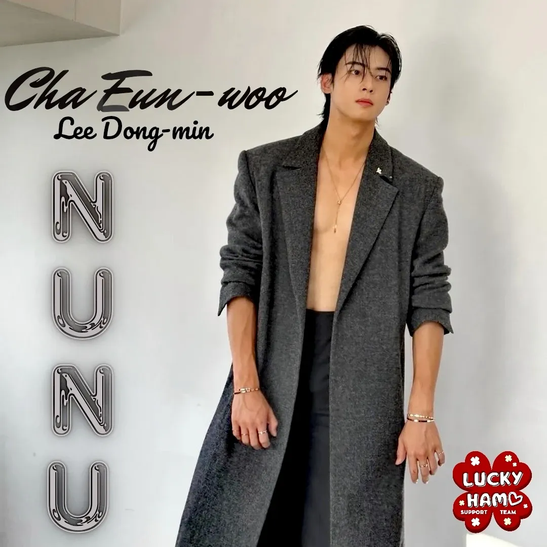 A moment captured by a fan of Cha Eunwoo