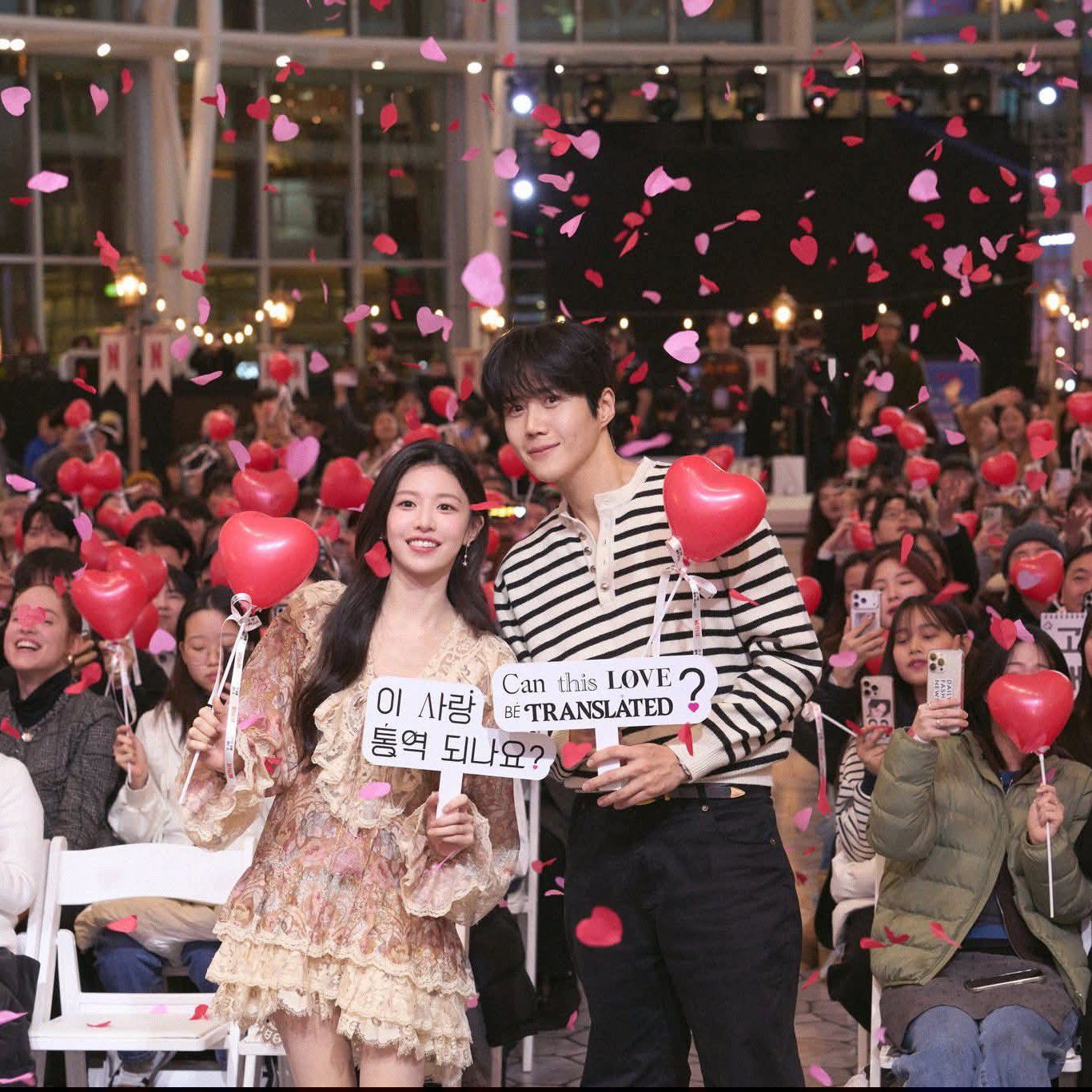 Latest photo of Kim Seonho