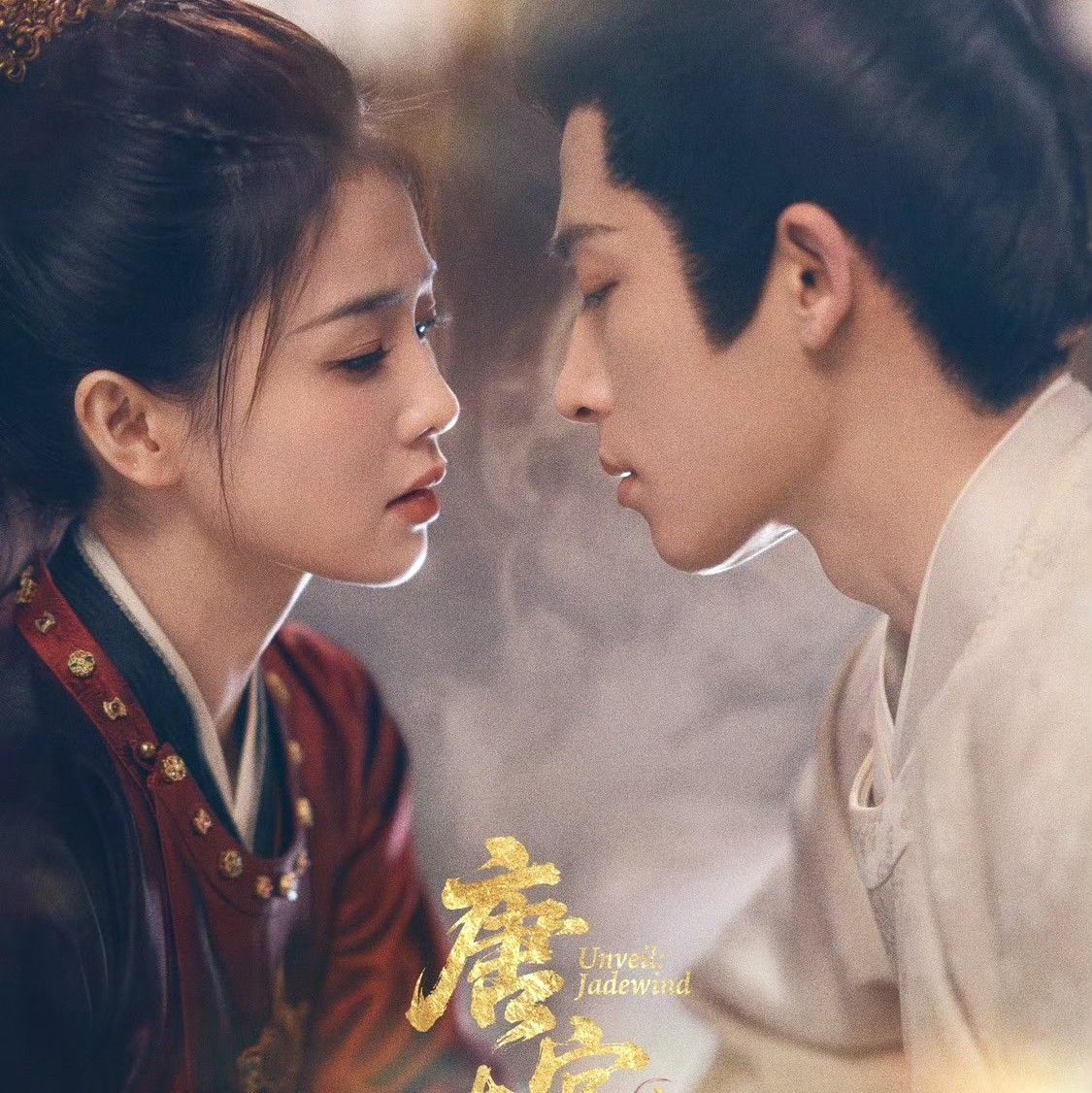 Behind-the-scenes cut of Bai Lu