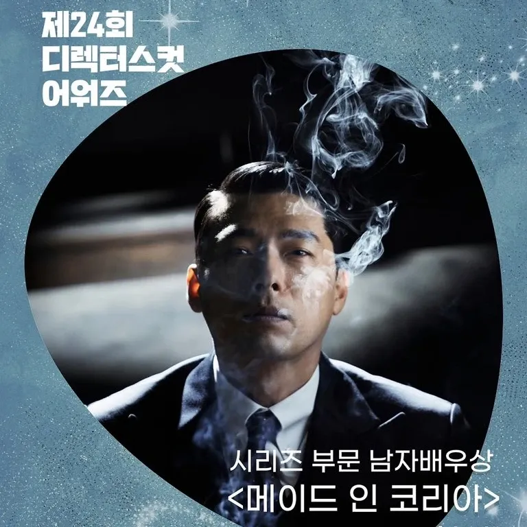 玄彬的近期活動照