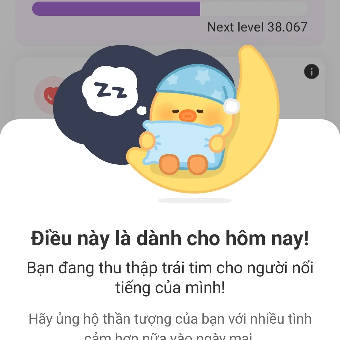 粉絲拍下的Faker瞬間