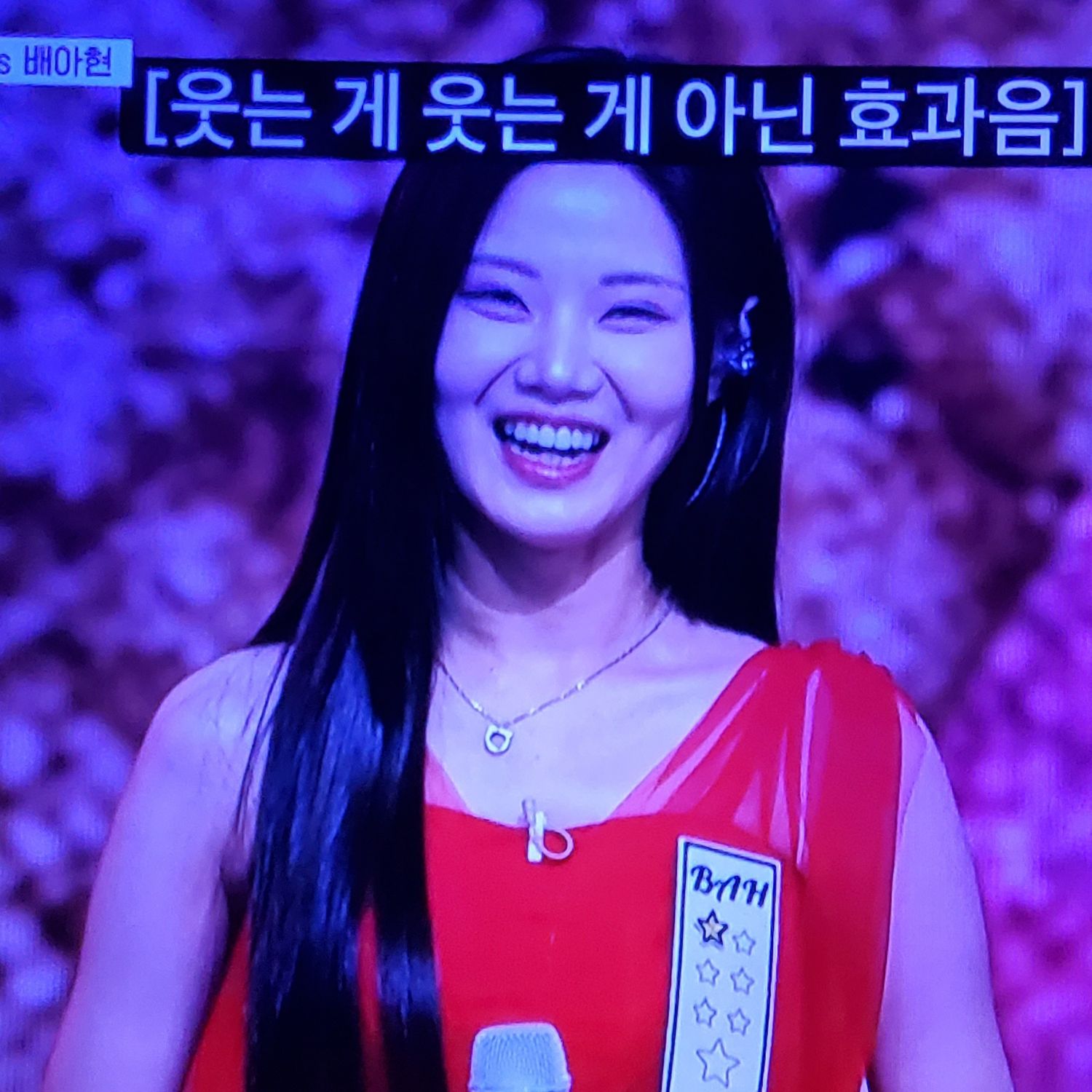 ペ・アヒョンの最近の活動ショット