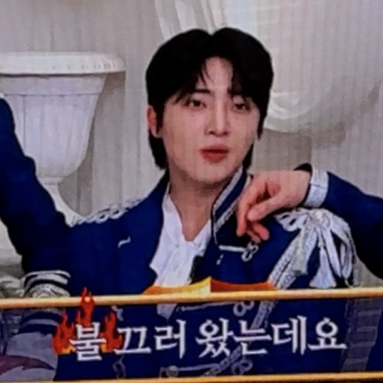 Latest photo of Hwang Yunsung