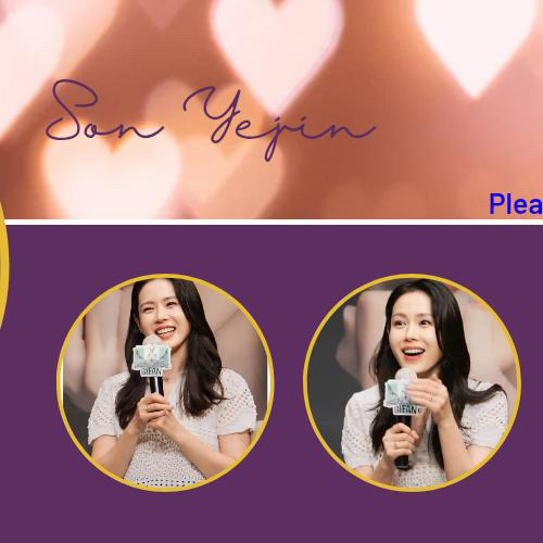 粉丝拍下的孙艺珍瞬间