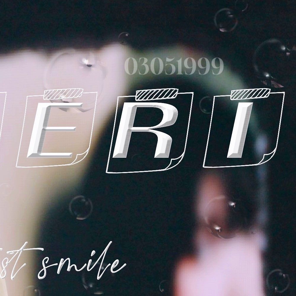 A moment captured by a fan of Yeri (1999)