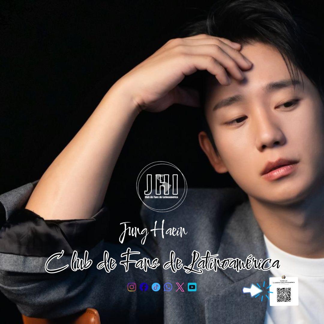 丁海寅的近期活動照