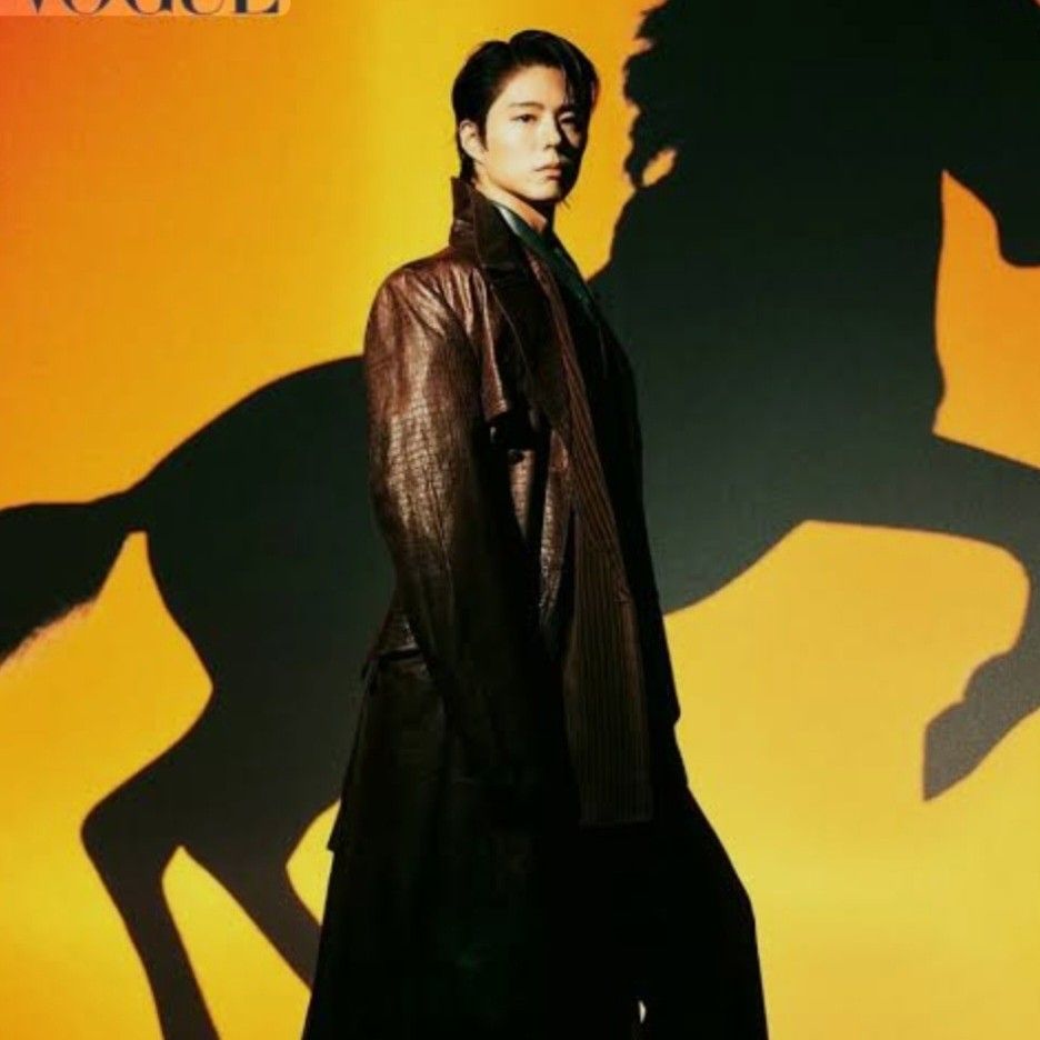 Recent activity shot of Park Bogum