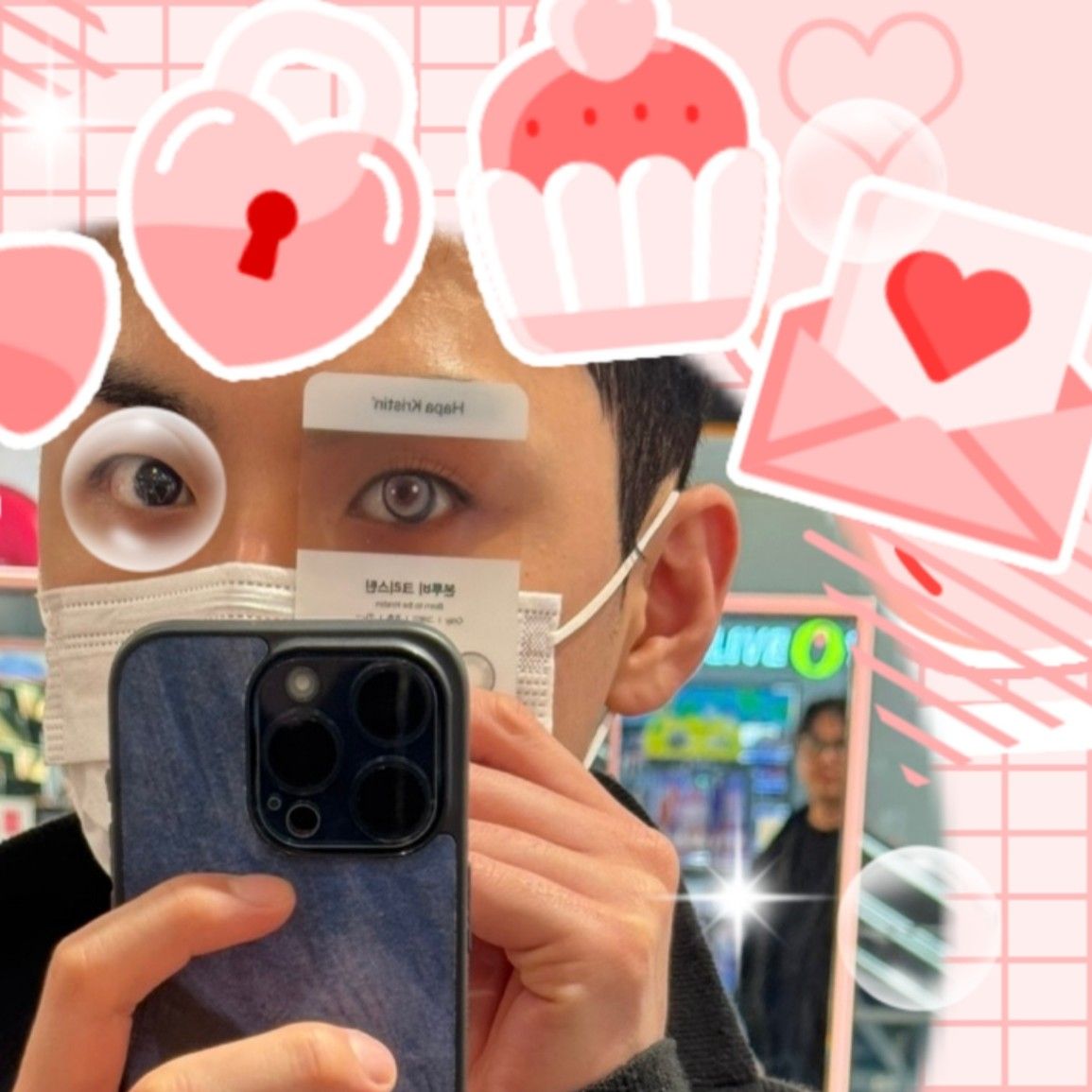 Recent activity shot of Kim Dohoon