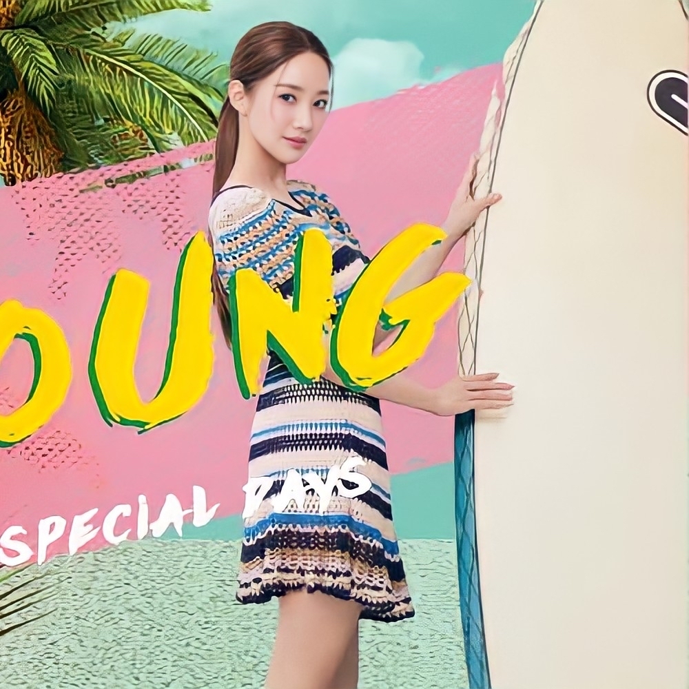 パク・ミニョンの最新写真