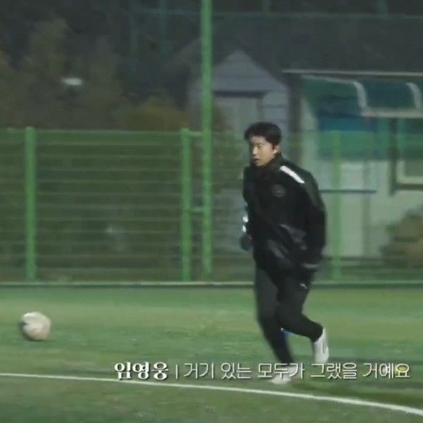 林英雄的近期活動照