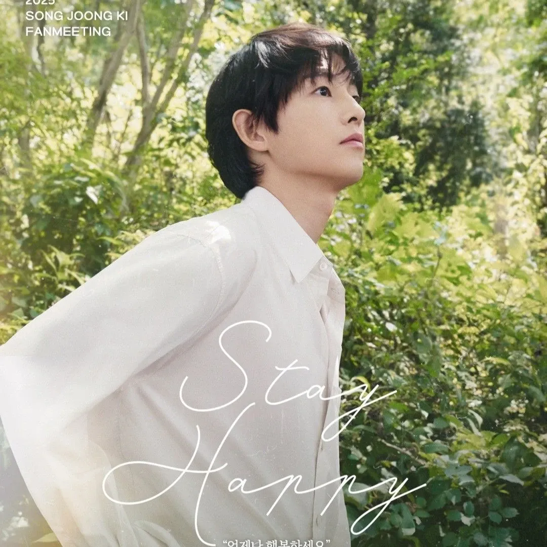 Foto kegiatan terbaru dari Song Joongki