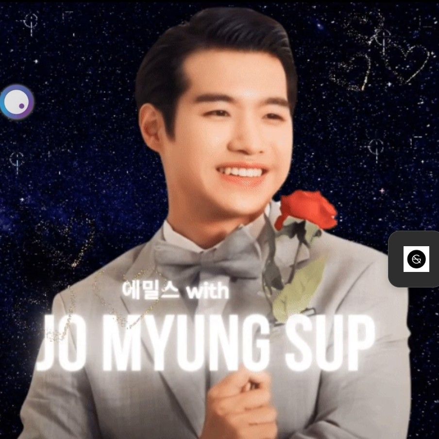 조명섭 최근 활동샷