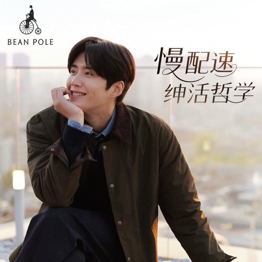 A moment captured by a fan of Kim Seonho