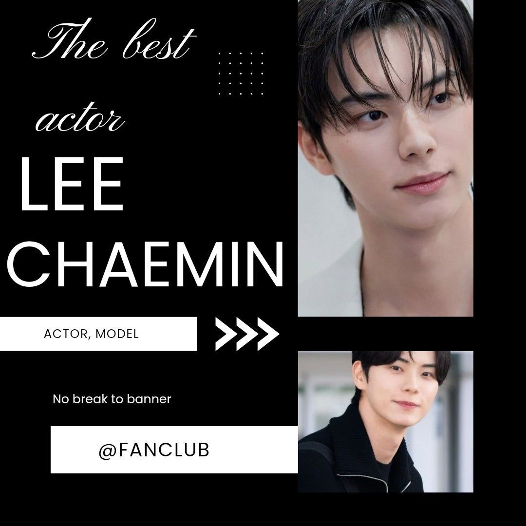 Recent activity shot of Lee Chaemin