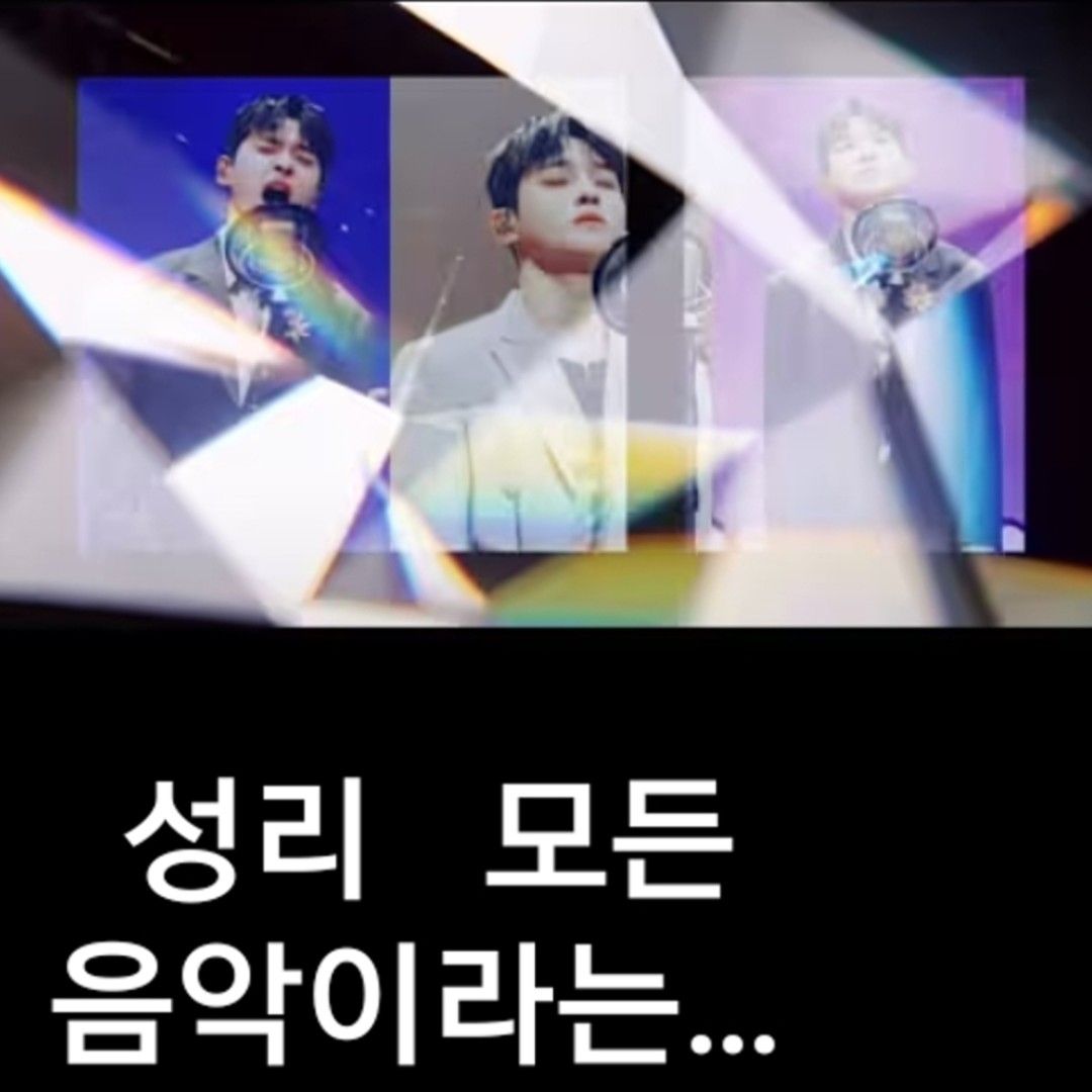 Latest photo of Seong Ri