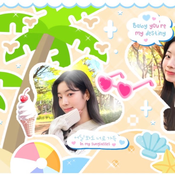 Today’s standout profile photo of Dahyun on Choeaedol Celeb