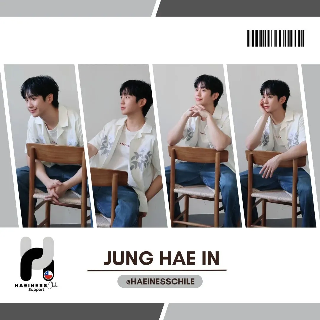 A moment captured by a fan of Jung Haein